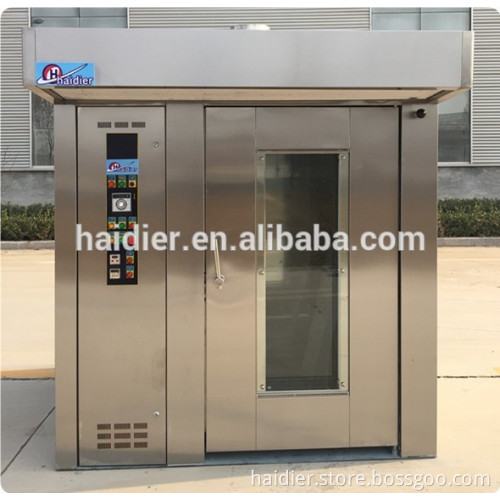 Multi-function 32 trays gas rotary ovens definition
